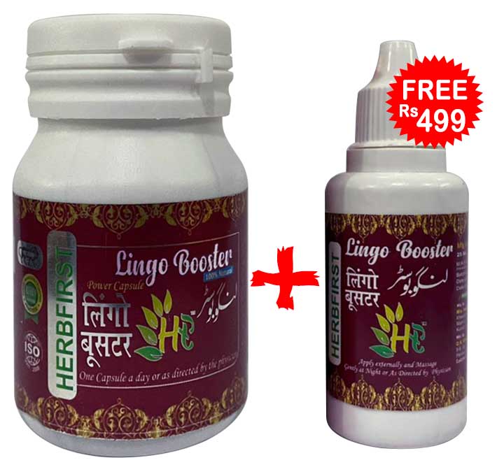 Lingo Booster Power Capsule Big Bottle+oil