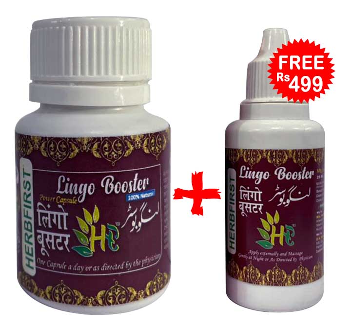 Lingo Booster Power Capsule Bottle+oil