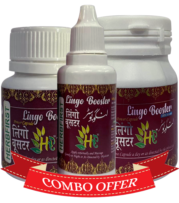Lingo Booster Power Capsule Combo Offer