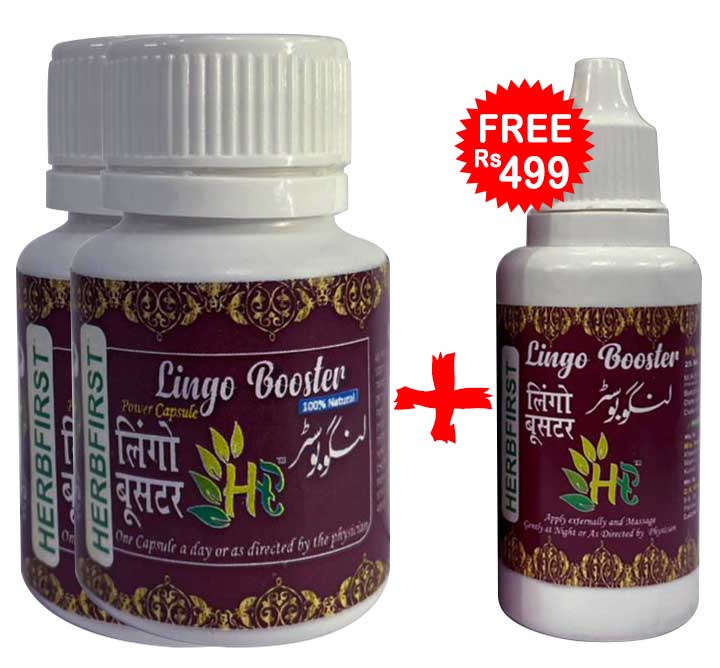 Lingo Booster Power Capsule Two Bottles+oil